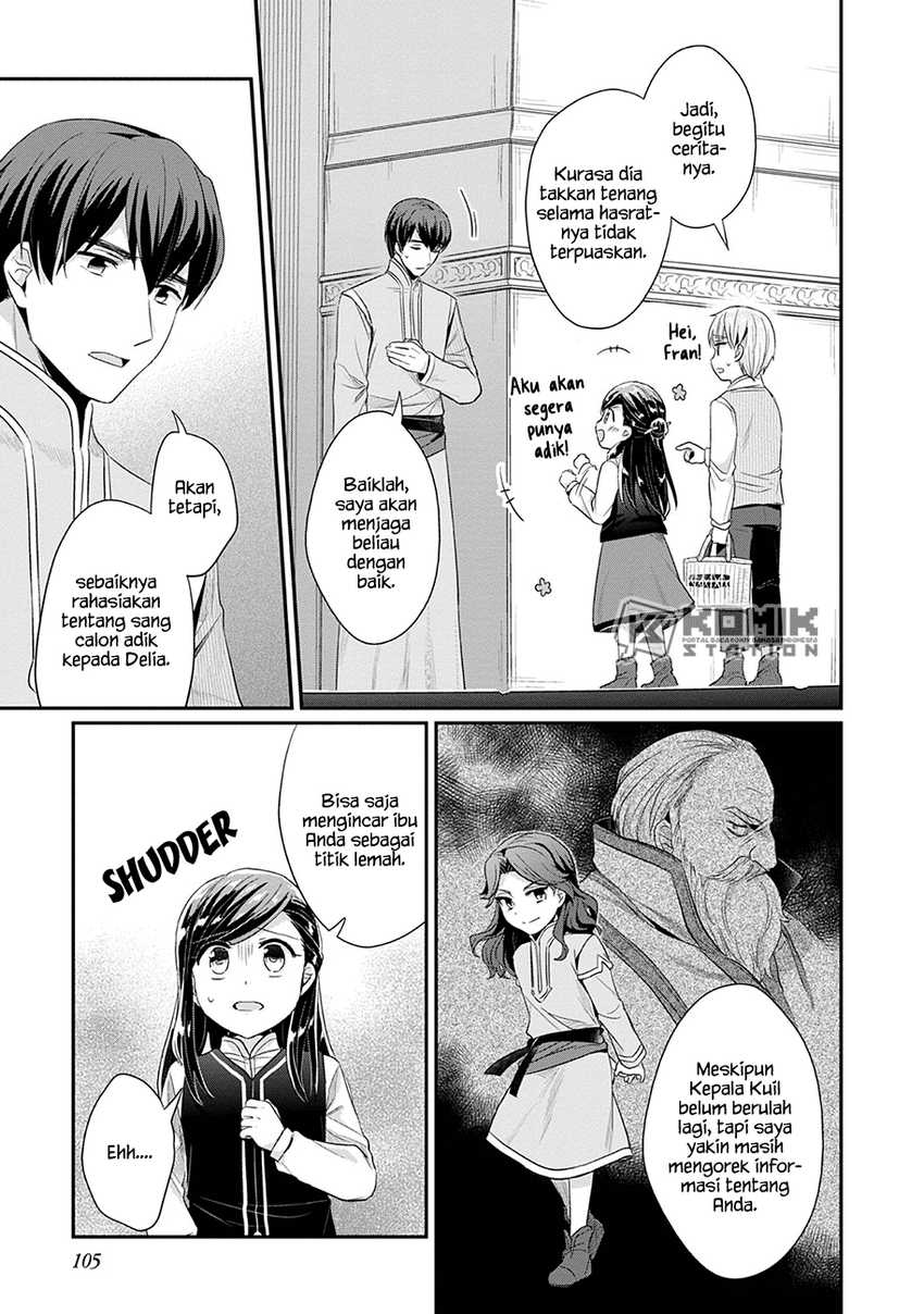 Honzuki no Gekokujou: Part 2